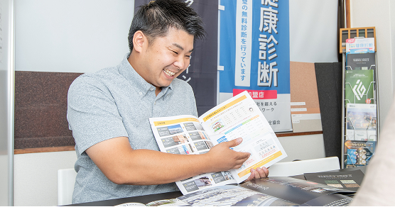 価格帯別のご提案