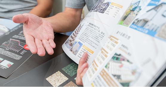 最新機能のご紹介