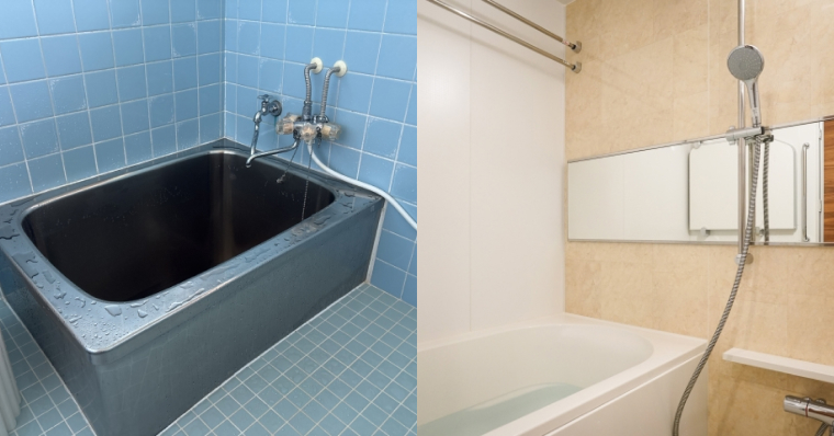 在来浴室からユニットバスへ