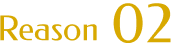 Reason02