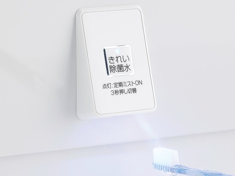 歯ブラシきれいで、歯磨き後もスッキリ清潔