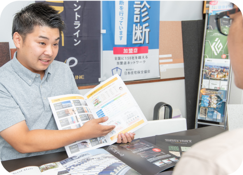 各種カタログのご案内の様子