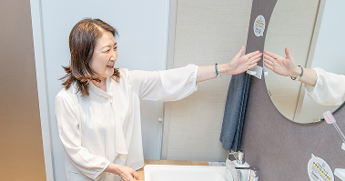 メンテナンス指導