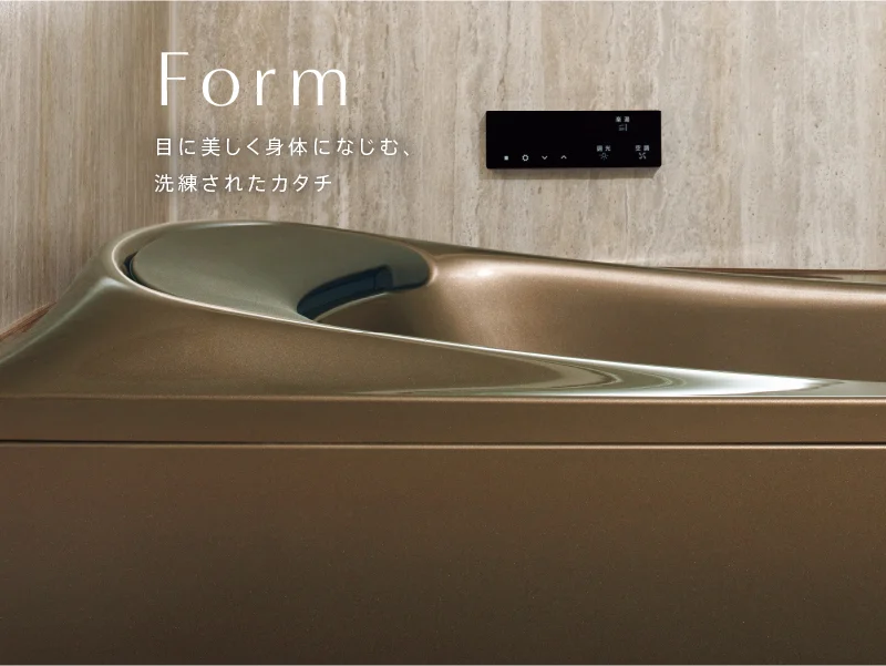 様々なデザインの浴室