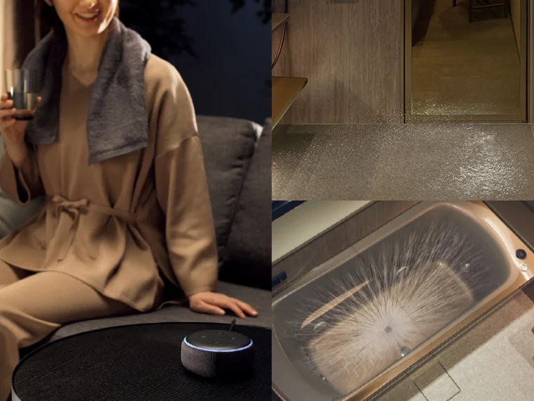 つながる快適セット